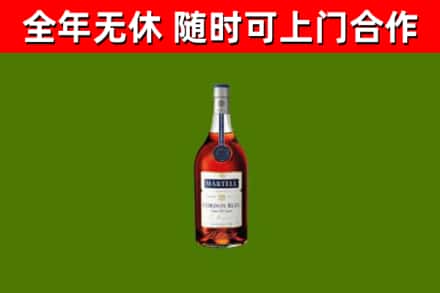 西安回收蓝带洋酒